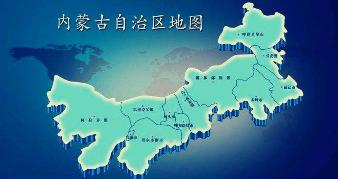 内蒙古，辽阔蓝天的魅力之地