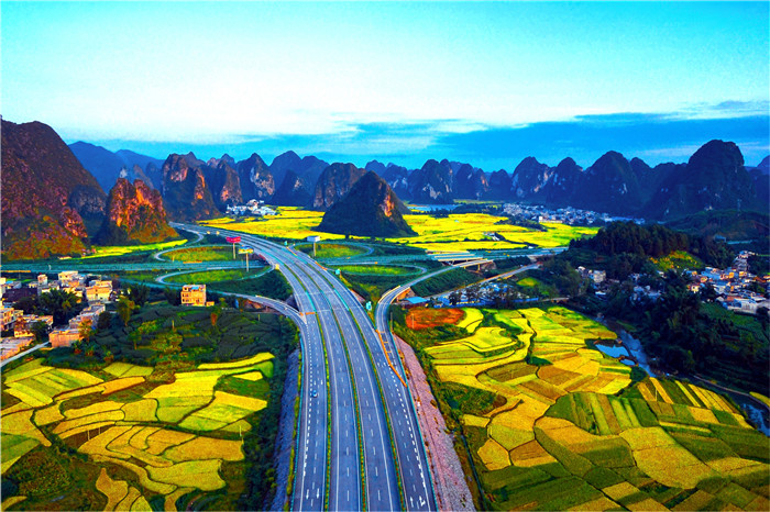 广西，致尊敬的听众朋友们